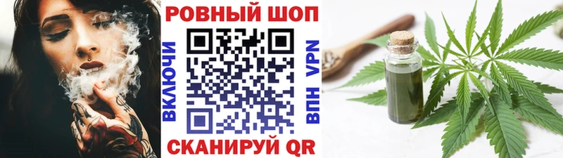 Купить наркотик Костомукша Альфа ПВП  Меф  ГАШИШ  Бошки Шишки 