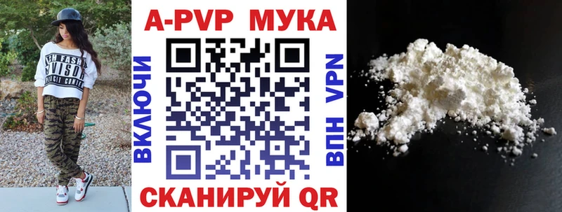 APVP СК КРИС  Костомукша 