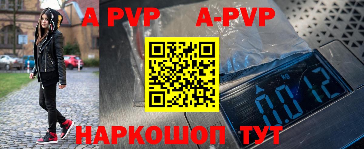 Каннабис  Костомукша  Вход с VPN  Меф МЯУ МЯУ   ГАШИШ  Кодеин 