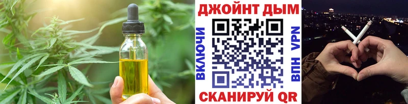 где продают   Костомукша  kraken ССЫЛКА  Cannafood марихуана 
