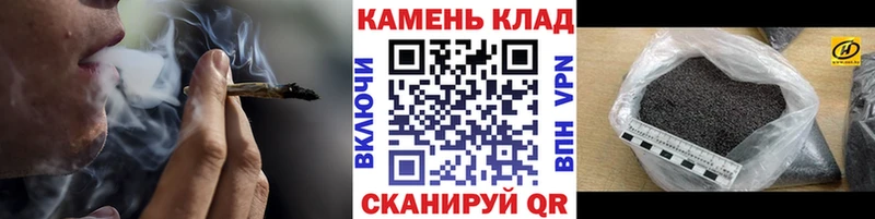 где найти наркотики  Костомукша  ГАШ гарик 