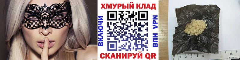 kraken зеркало  магазин    Костомукша  ГЕРОИН Афган 