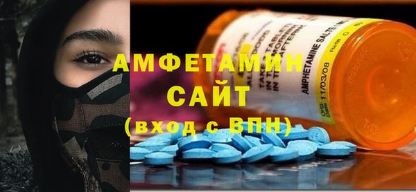 прущая мука Абдулино