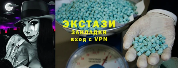 прущая мука Абдулино