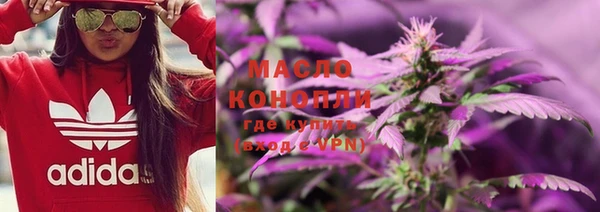 прущая мука Абдулино