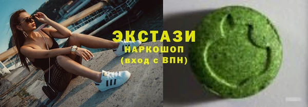 прущая мука Абдулино
