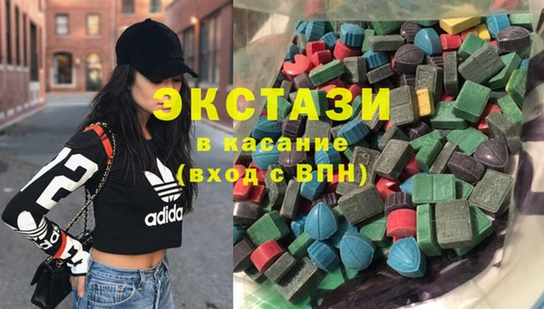 мет Абинск