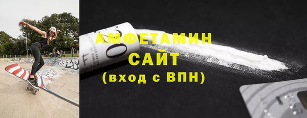 прущая мука Абдулино