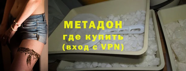 мет Абинск