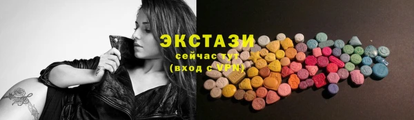 прущая мука Абдулино