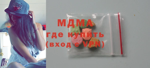 прущая мука Абдулино