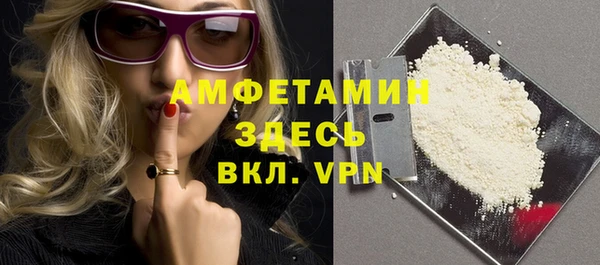 прущая мука Абдулино