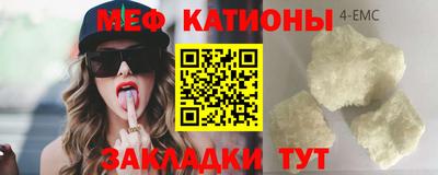 кокаин колумбия Кандалакша