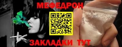 MDMA Канаш