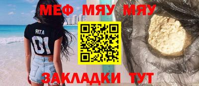 кокаин колумбия Кандалакша