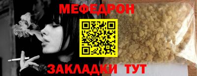 дистиллят марихуана Камышлов
