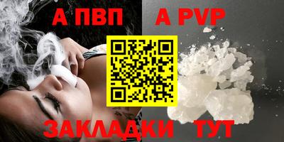 кокаин колумбия Кандалакша