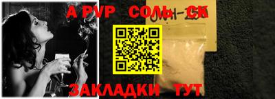 кокаин колумбия Кандалакша