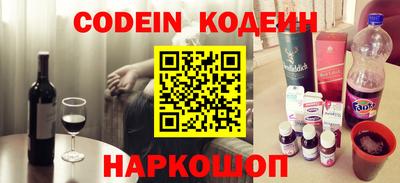 кокаин колумбия Кандалакша