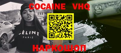 MDMA Канаш
