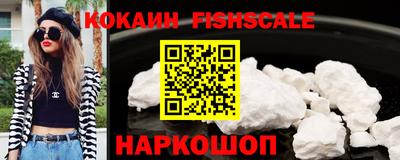 кокаин колумбия Кандалакша