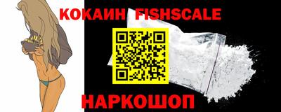 кокаин колумбия Кандалакша