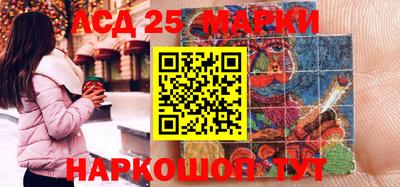дистиллят марихуана Камышлов