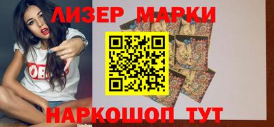 дистиллят марихуана Камышлов