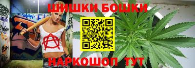 кокаин колумбия Кандалакша