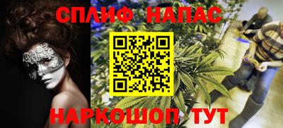 MDMA Канаш