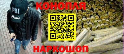 MDMA Канаш