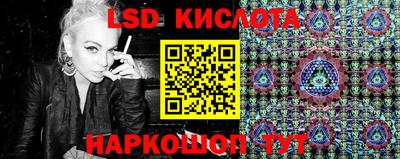 кокаин колумбия Кандалакша