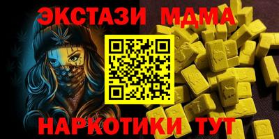 кокаин колумбия Кандалакша