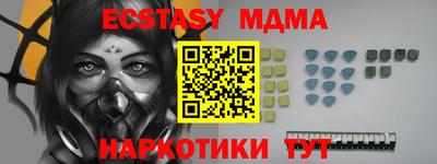 кокаин колумбия Кандалакша