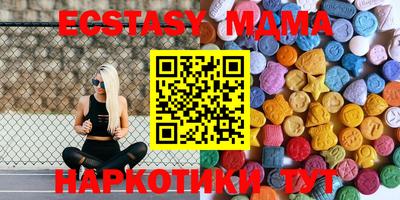 кокаин колумбия Кандалакша