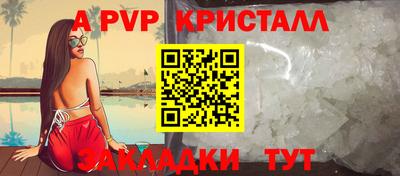 кокаин колумбия Кандалакша