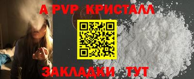 кокаин колумбия Кандалакша