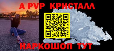 MDMA Канаш