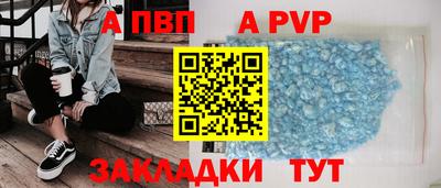 MDMA Канаш