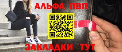 MDMA Канаш