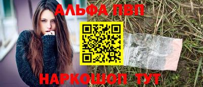 MDMA Канаш