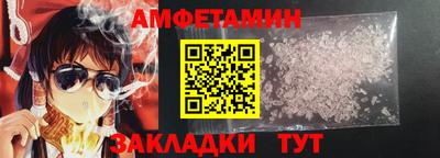 кокаин колумбия Кандалакша