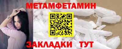 дистиллят марихуана Камышлов