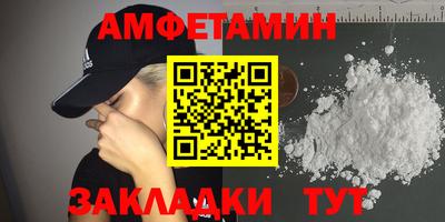 MDMA Канаш