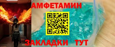 MDMA Канаш