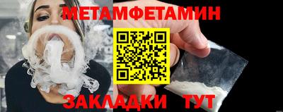 дистиллят марихуана Камышлов