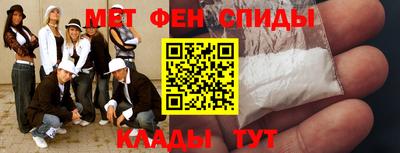 дистиллят марихуана Камышлов