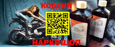 MDMA Канаш