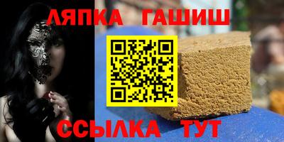 MDMA Канаш