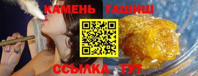 дистиллят марихуана Камышлов